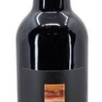 2018 Dessert Wine